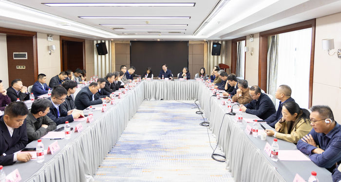 2024.11.4全省律师行业宣讲报告会、.jpg