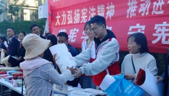 微信图片_20250213185519.jpg