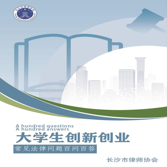 微信图片_20250506090345.png