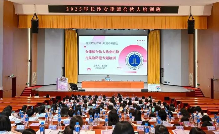 微信图片_20250506090918.jpg