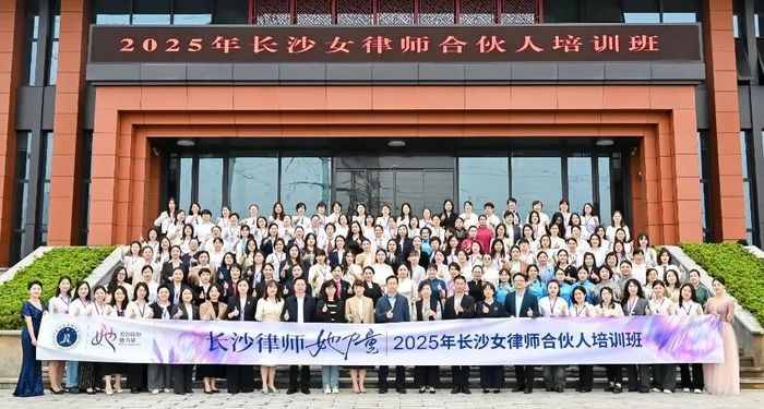 微信图片_20250506090920.jpg