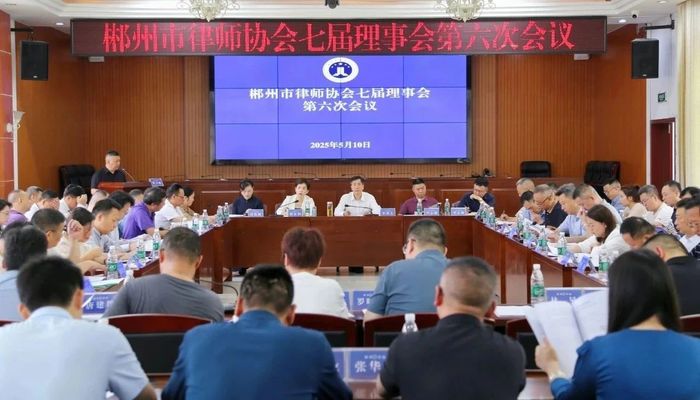 微信图片_20250519164659.jpg