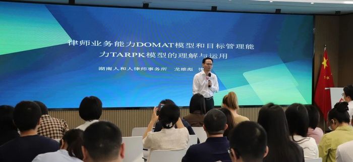 微信图片_20250603110538.jpg
