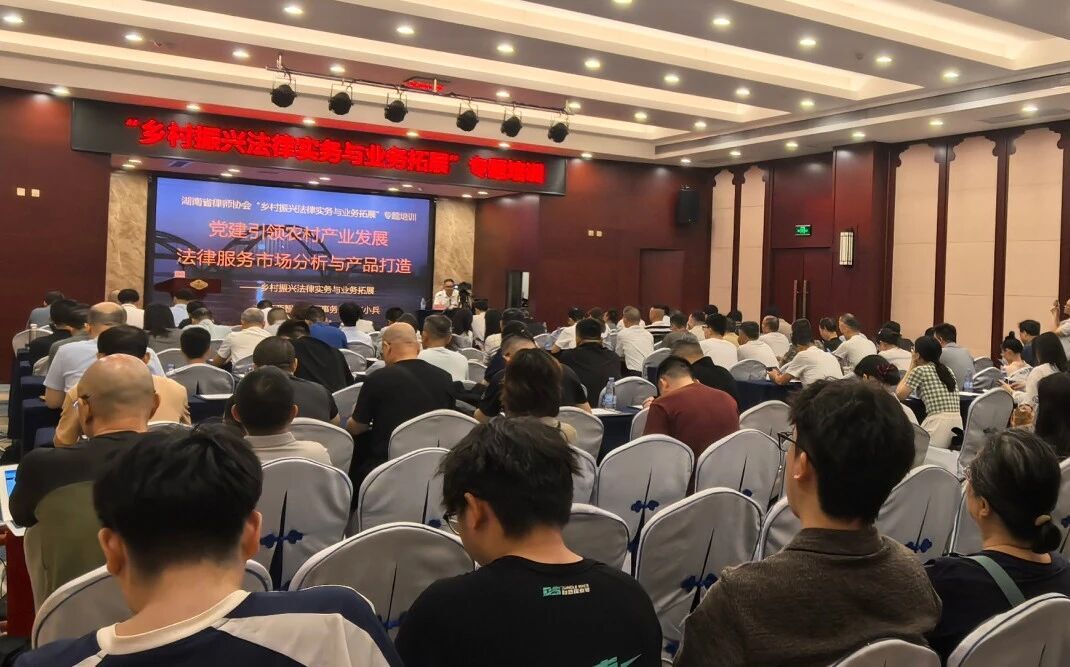 1783902325652500.jpg 微信图片_2026-07-13_091655_861.jpg