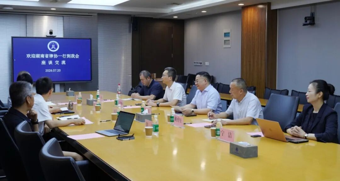 微信图片_2026-07-29_083156_005.jpg