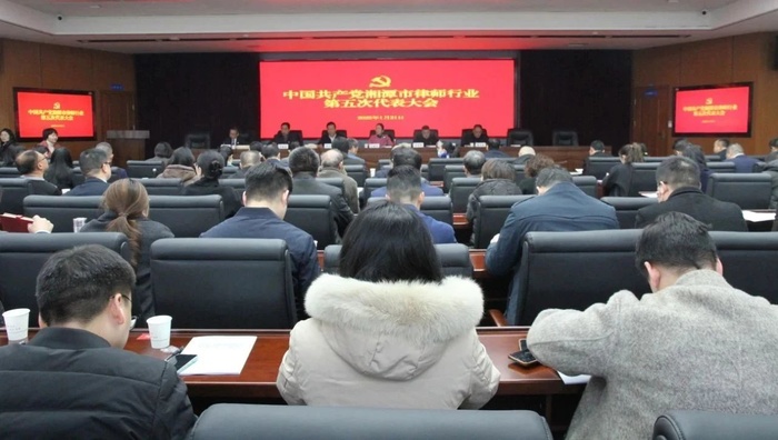 微信图片_20250624155706.jpg