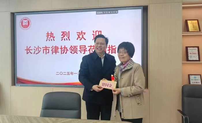 微信图片_20250624155800.jpg