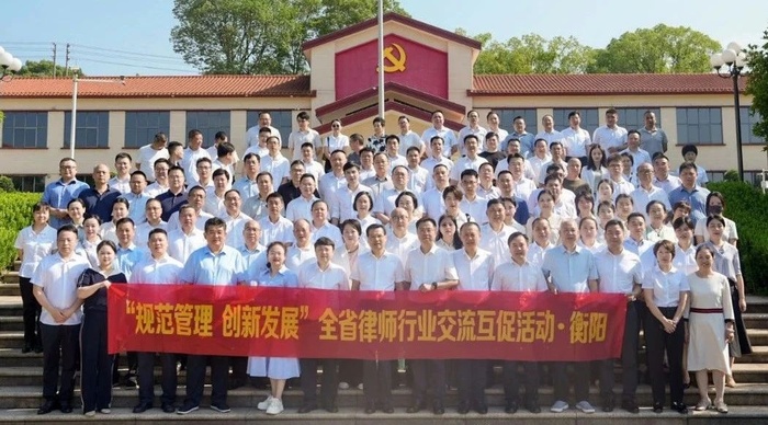 微信图片_20250708101347.jpg
