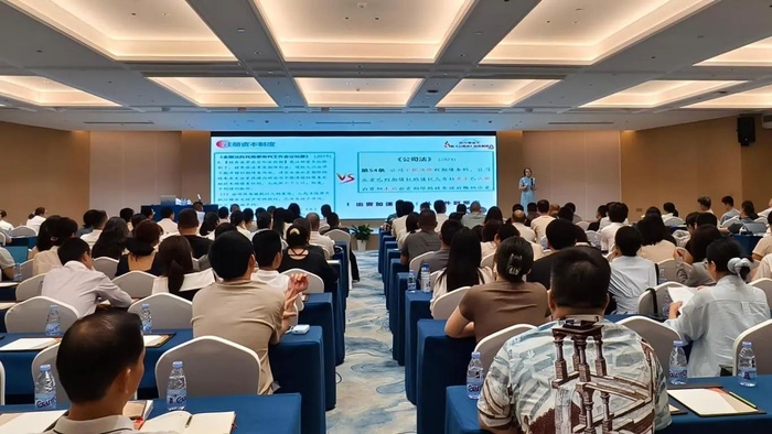 微信图片_20250708101922.jpg