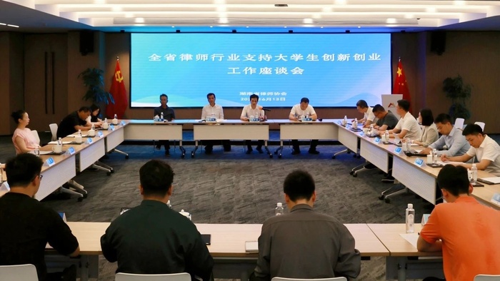 微信图片_20250708101936.jpg