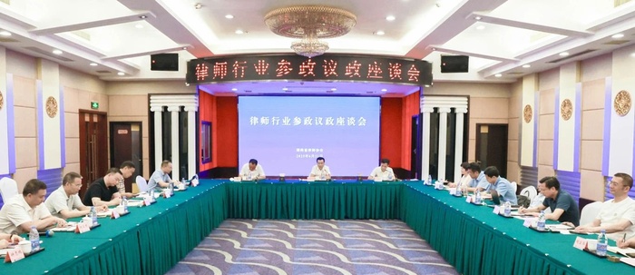 微信图片_20250708101953.jpg