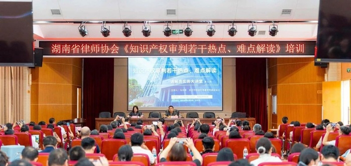 微信图片_20250903174012.jpg