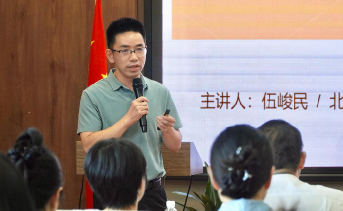 微信图片_20250903174439.png