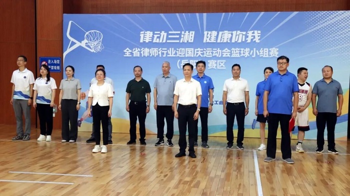 微信图片_20250903174724.jpg