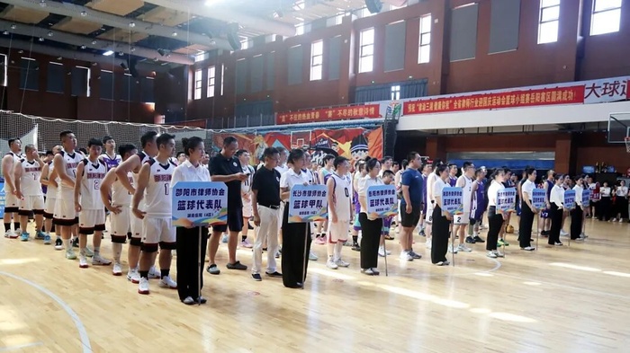 微信图片_20250903174748.jpg