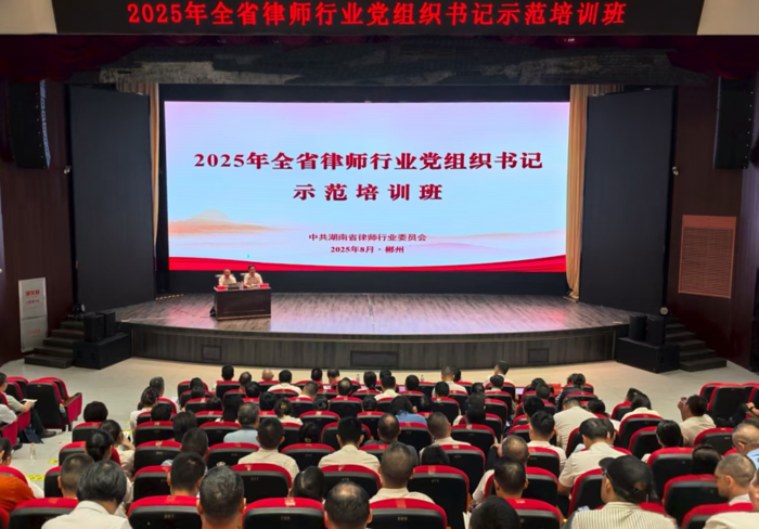 微信图片_20250903175111.png