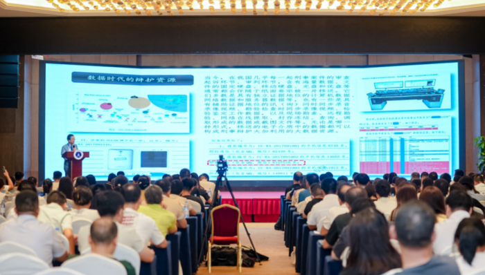 微信图片_20250903175232.png