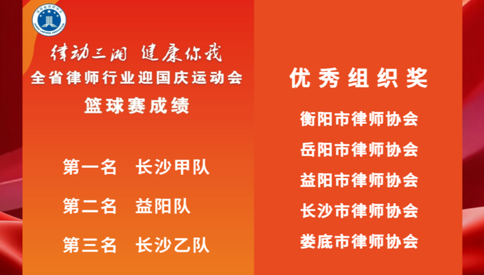 微信图片_20250922094003_97_100.png