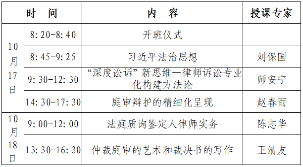 捕获.PNG