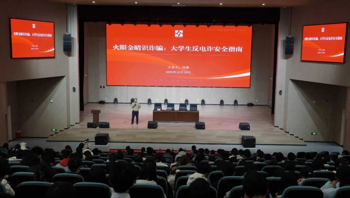 1772065558212006.jpg 微信图片_20260226090248.jpg