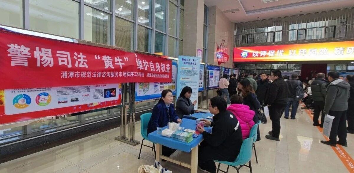 1772065564212286.jpg 微信图片_20260226090251.jpg