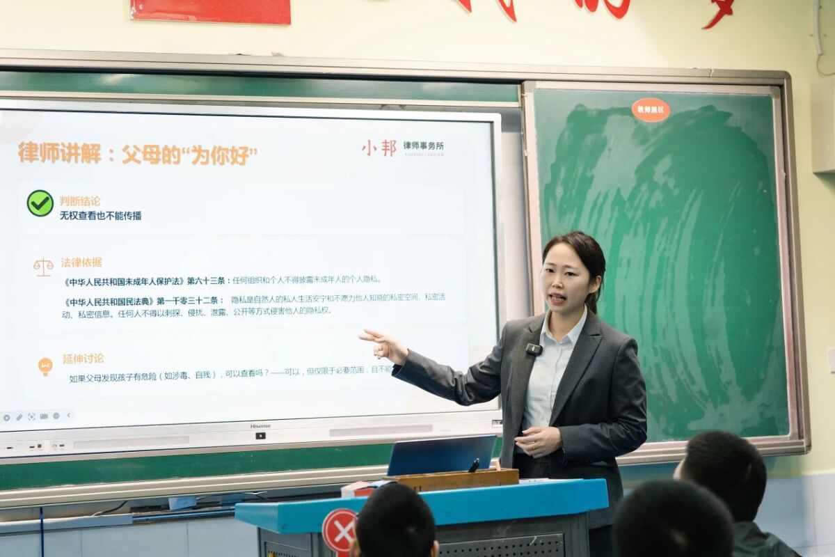 1774601316775914.jpg 微信图片_2026-03-26_093156_343.jpg