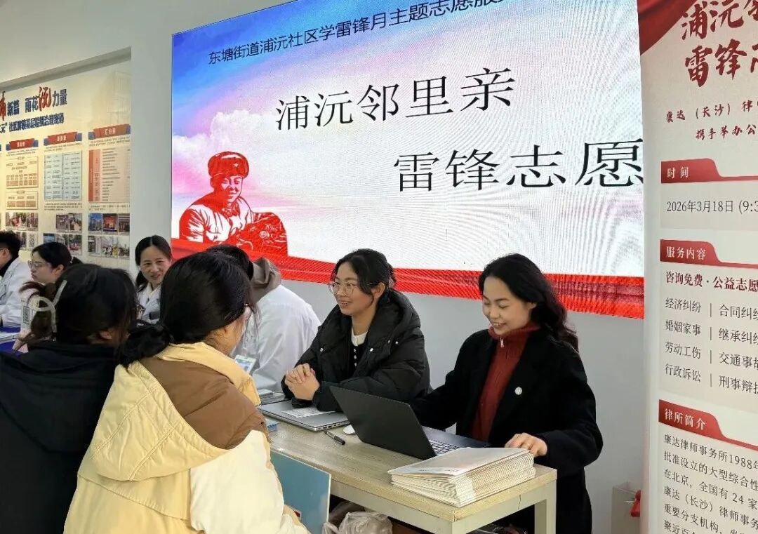 1774601324636814.jpg 微信图片_2026-03-27_152725_187.jpg