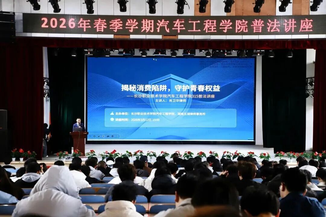 1774601331892128.jpg 微信图片_2026-03-27_152717_243.jpg