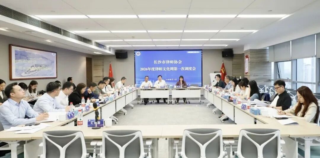 微信图片_2026-05-15_083906_506.jpg