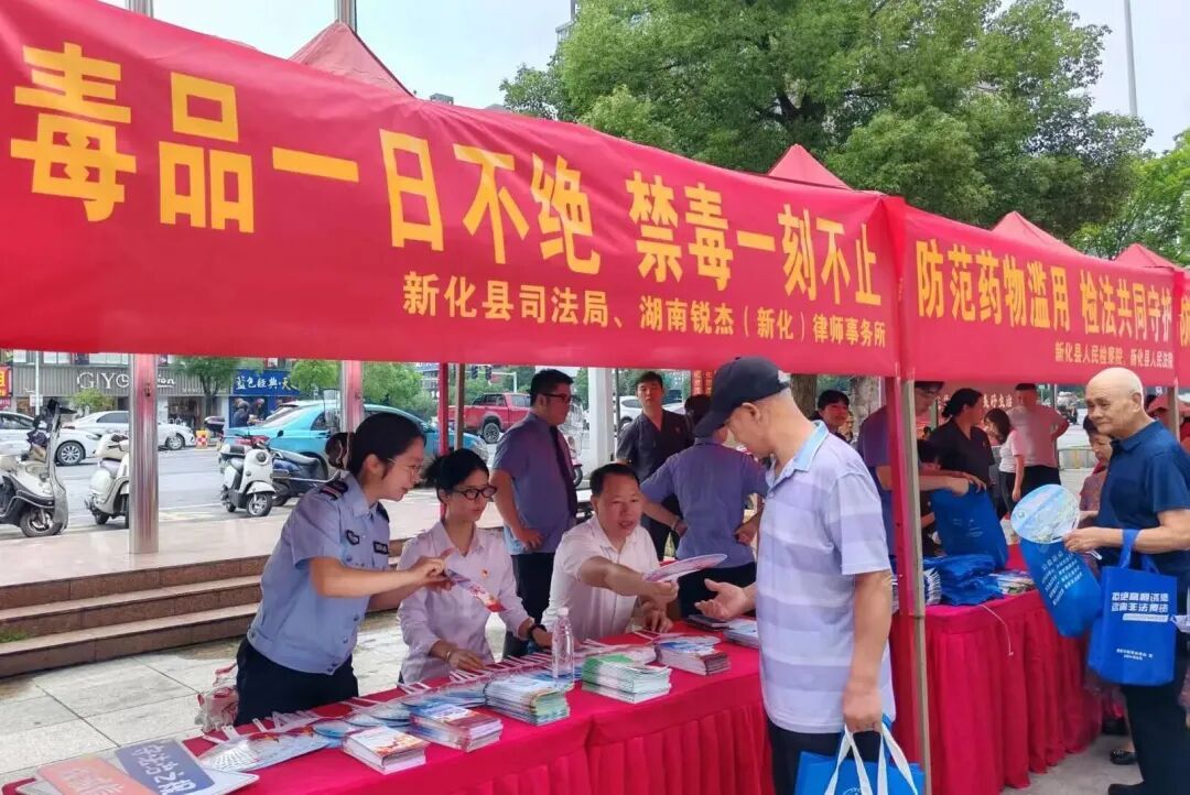 微信图片_2026-06-29_093316_419.jpg
