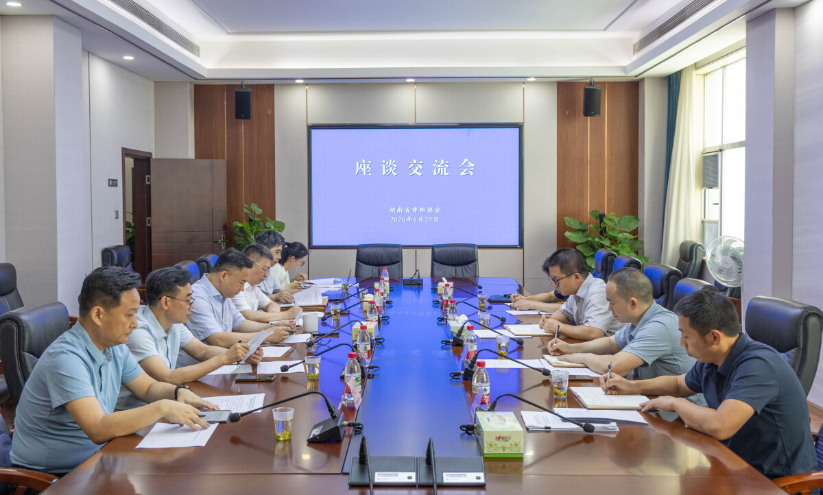 微信图片_20260629120429_3419_300.jpg