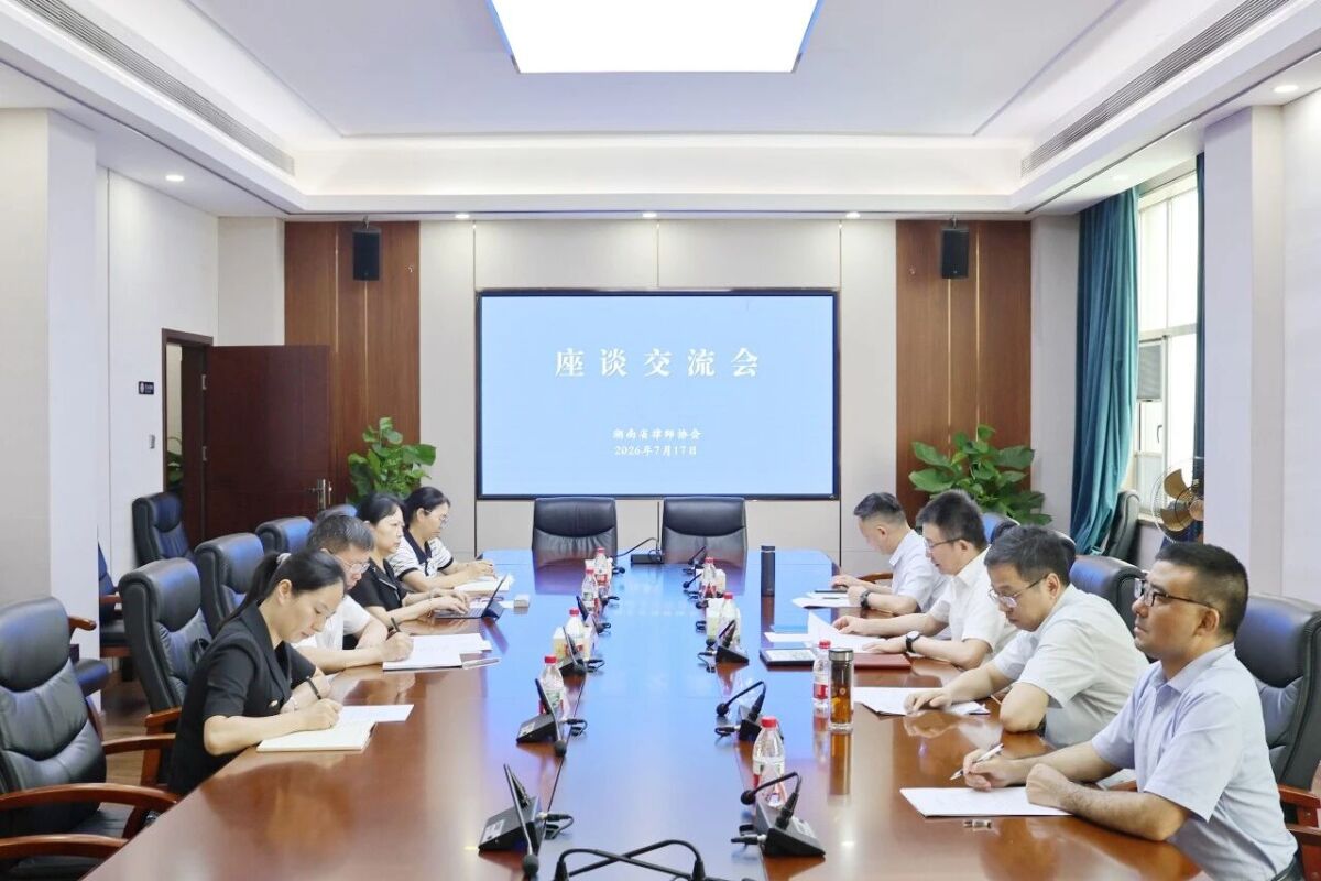1784615066171621.jpg 微信图片_2026-07-21_142521_315.jpg