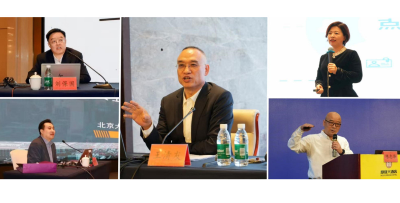 省律协在湘西开展业务培训